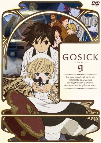 GOSICK-ゴシック- DVD通常版 第9巻 | 桜庭一樹 | オリコンニュース